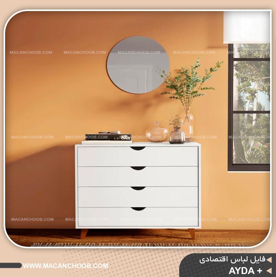 فایل لباس چهار کشو عرض 88 پایه مخروطی دستگیره مخفی مدل  SANAM